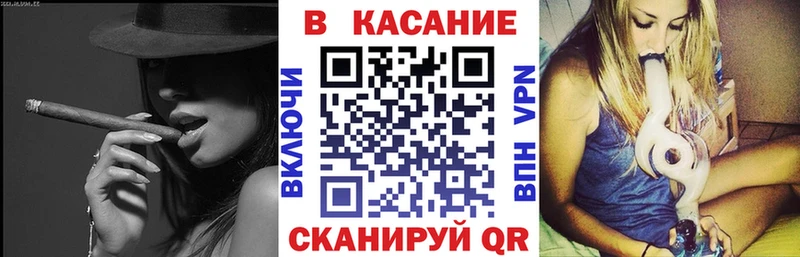 Наркошоп купить Галлюциногенные грибы  Cocaine  Меф  Конопля  Ковдор