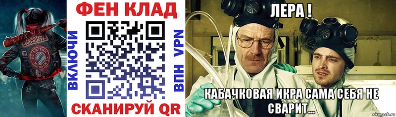 Amphetamine 98%  Купить где  Ковдор 