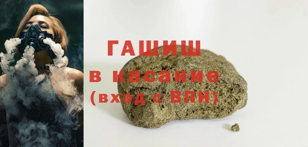 прущая мука Каменск-Шахтинский