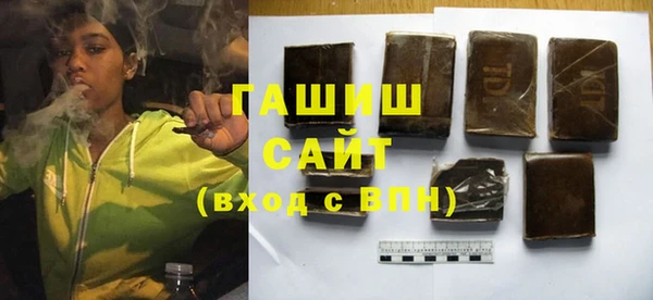 прущая мука Каменск-Шахтинский