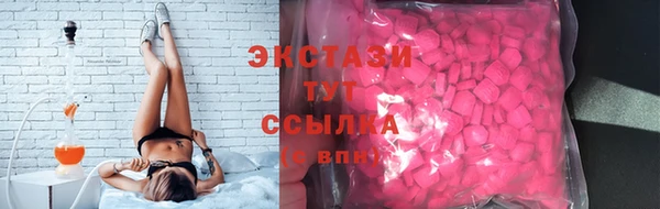 прущая мука Каменск-Шахтинский