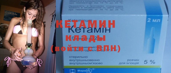 прущая мука Каменск-Шахтинский