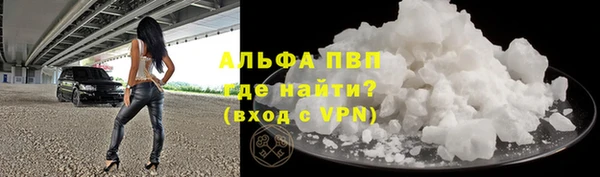 героин Каменка