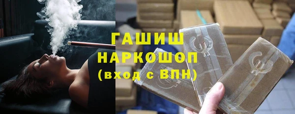 прущая мука Каменск-Шахтинский