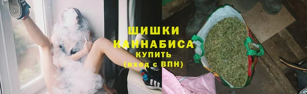 героин Каменка