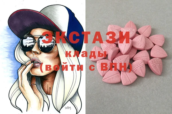 прущая мука Каменск-Шахтинский
