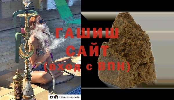 прущая мука Каменск-Шахтинский