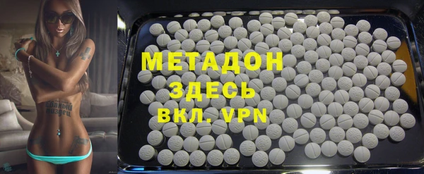 2c-b Каменногорск