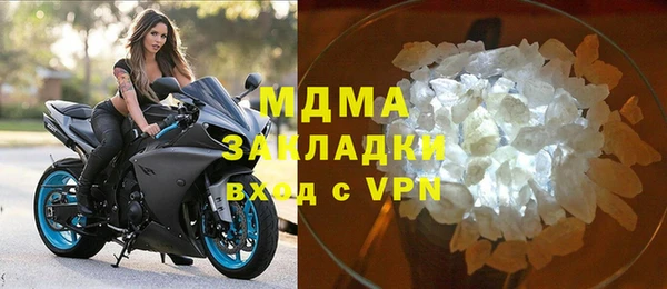 2c-b Каменногорск