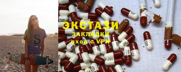 прущая мука Каменск-Шахтинский