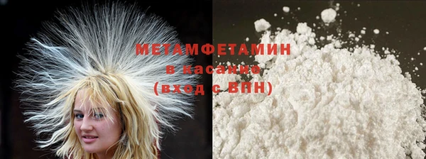 прущая мука Каменск-Шахтинский