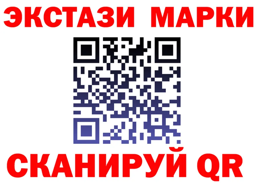 Продажа наркотиков  клад Ковдор