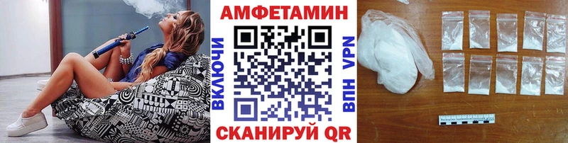 Первитин Декстрометамфетамин 99.9%  Купить  Ковдор 