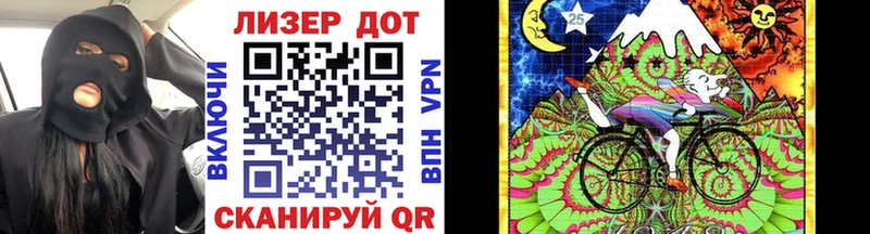 Купить  Ковдор  Марки 25I-NBOMe 1,5мг 