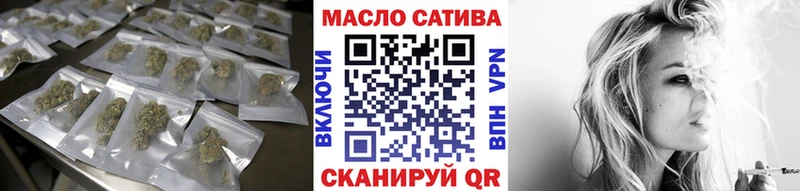 Дистиллят ТГК гашишное масло  Купить закладки  Ковдор 